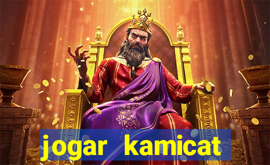 jogar kamicat football 2015